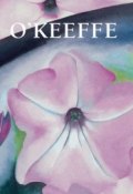 Книга "O'Keeffe" (Gerry Souter)