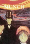 Книга "Munch" (Ingles Elisabeth)