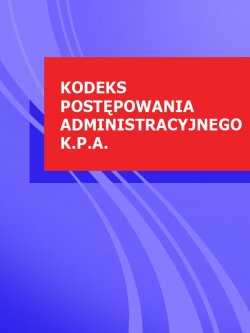 Книга "Kodeks postepowania administracyjnego k.p.a." – Polska