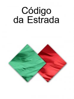 Книга "CODIGO DA ESTRADA (Portugal)" – Portugal