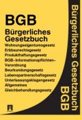 BGB – Bürgerliches Gesetzbuch (Deutschland)