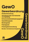 Gewerbeordnung – GewO (Deutschland)