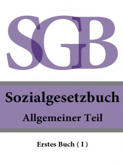 Книга "Sozialgesetzbuch (SGB) Erstes Buch (I) – Allgemeiner Teil" – Deutschland