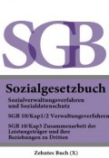 Sozialgesetzbuch (SGB) Zehntes Buch (X ) – Sozialverwaltungsverfahren und Sozialdatenschutz (Deutschland)
