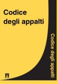 Codice degli appalti (Italia)