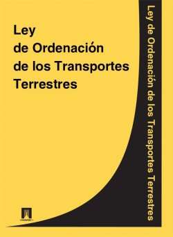 Книга "Ley de Ordenacion de los Transportes Terrestres" – Espana