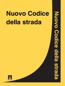 Книга "Nuovo Codice della strada" – Italia