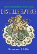 Den lille Havfrue (Hans Christian Andersen)