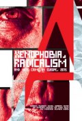 Xenophobia, radicalism and hate crime in Europe 2015 (Валерий Энгель, Анна Кастриота, ещё 2 автора, 2016)