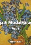 Книга "Top 5 Masterpieces Vol. 1" (Klaus H. Carl)