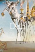 Книга "Dalí" (Victoria Charles)