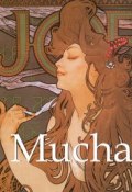 Книга "Mucha" (Patrick Bade)