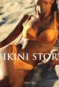 Книга "Bikini Story" (Patrik Alac)