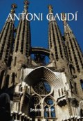 Книга "Antoni Gaudí" (Jeremy Roe)