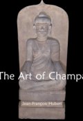 Книга "The Art of Champa" (Jean-François Hubert)