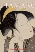 Книга "Utamaro" (Edmond de Goncourt)