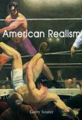 Книга "American Realism" (Gerry Souter)