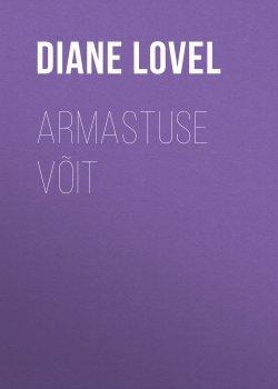 Книга "Armastuse võit" – Diane Lovel, 2007