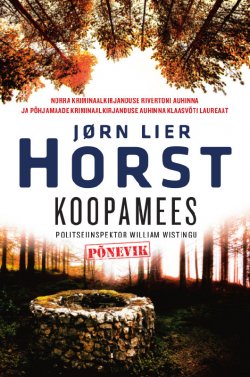 Книга "Koopamees" – Йорн Лиер Хорст, Horst Jørn Lier, Jørn Lier Horst, 2013