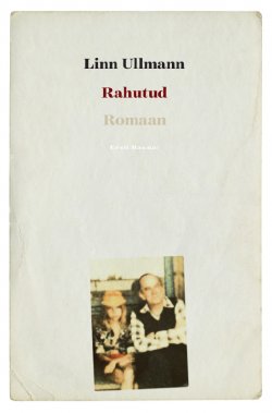 Книга "Rahutud" – Linn Ullmann, 2015