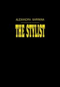 Книга "The Stylist" (Маринина Александра, 1996)