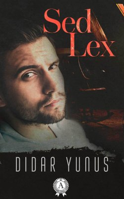 Книга "Sed Lex" – Yunus Didar
