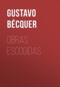 Obras escogidas (Gustavo Bécquer)