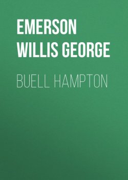 Книга "Buell Hampton" – Willis Emerson