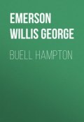 Buell Hampton (Willis Emerson)
