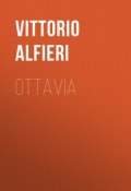 Ottavia (Vittorio Alfieri)