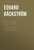 Eevan sisaret (Edvard Bäckström)