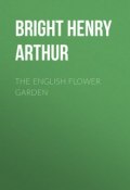 The English Flower Garden (Henry Bright)