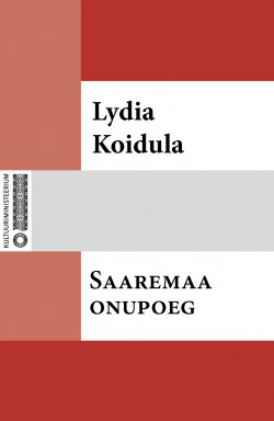 Книга "Saaremaa onupoeg" – Lydia Koidula