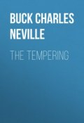 The Tempering (Charles Buck)