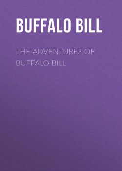 Книга "The Adventures of Buffalo Bill" – Bill Buffalo