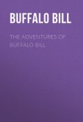 The Adventures of Buffalo Bill (Bill Buffalo)