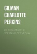 De economische toestand der vrouw (Charlotte Gilman)