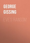 Eve's Ransom (George Gissing)