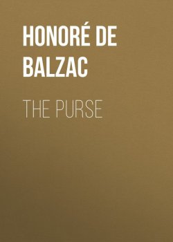 Книга "The Purse" – Оноре де Бальзак