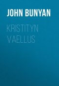 Kristityn vaellus (John Bunyan)