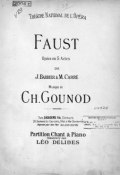 Faust ()