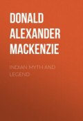 Indian Myth and Legend (Donald Alexander Mackenzie)