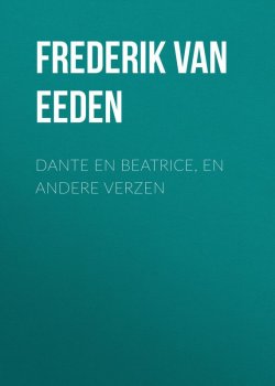 Книга "Dante en Beatrice, en andere verzen" – Frederik Eeden