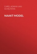 Naakt model (Carel Adama van Scheltema)