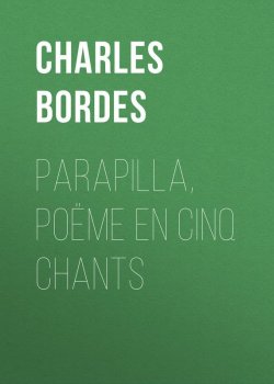 Книга "Parapilla, poëme en cinq chants" – Charles Bordes