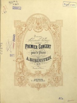 Книга "Premier concert pour le Piano par A. Rubinstein" – 