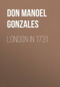 London in 1731 (Manoel Gonzales)