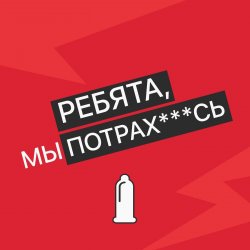 Книга "Выпуск № 38" – , 2017