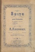 Suite pour orchestre par A. Arensky ()