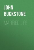 Married Life (John Buckstone)